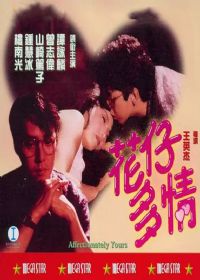 ���ж���