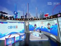 CBA��������24�� ɽ������VS������ʨ 20231231�����������������