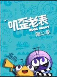 ߴ���ϱ��ڶ���