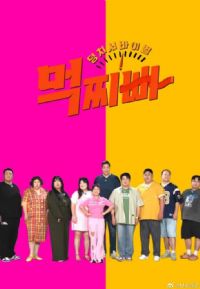 ���ͷ����ս-������