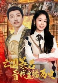 ������������ֱ����ʷ