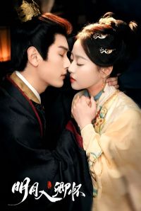 �������仳�̾�