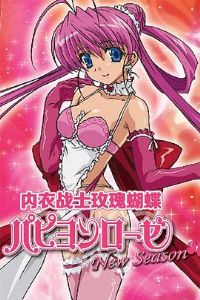 ����սʿ����õ��NewSeason