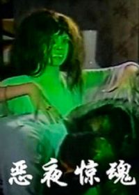 ��ҹ����