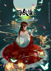 �����׵ڶ���