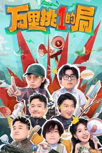 ������һ�ľ�