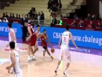 CBA��������20�� �㽭���ݽ���VS�Ĵ���ǿ 20231222�����ܺ���