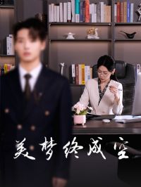 �����ճɿ�