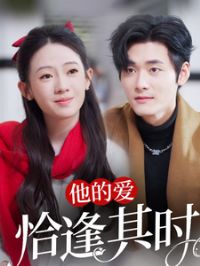 ���İ�ǡ����ʱ