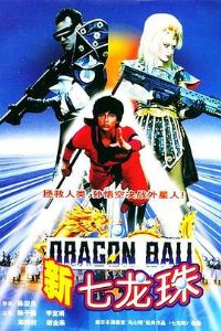 ��������[��Ӱ��˵]