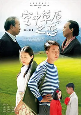 ���в�ԭ֮��