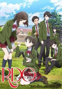 RDG��Σ������Ů