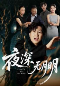 ҹ��������