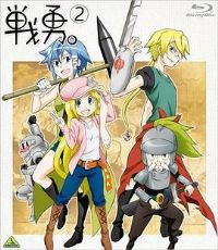 ս��OVA��ִ�³�֮����һ