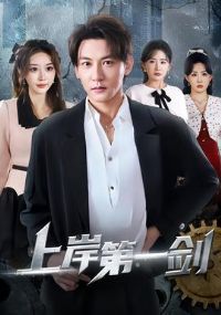 �ϰ���һ��