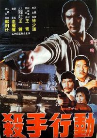 ��ƴ�ͼ���