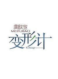 ���μƵ�ʮ��