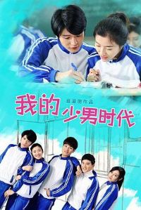 �ҵ�����ʱ��