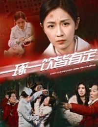 һ��һ�����ж�