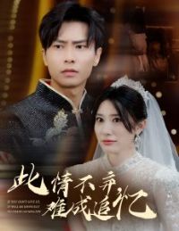 ���鲻���ѳ�׷��