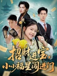 �вƽ���СС���Ǵ�����