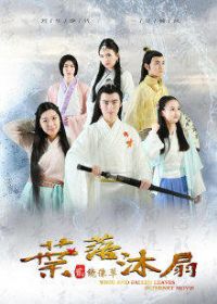 Ҷ������