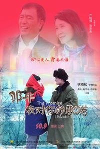 �����Ҷ���ĳ�ŵ