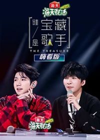 ˭�Ǳ��ظ��� �˿���