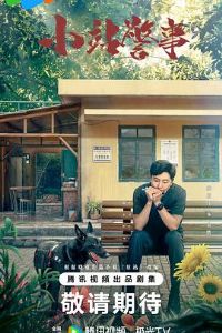 Сվ����Ԥ��Ƭ