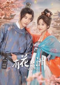 �л�����