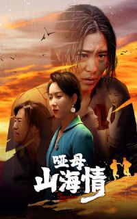 ��ĸɽ����