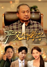 �ϸ���Т�Ӷ̾��