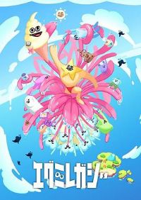 ��������ʧ������輧