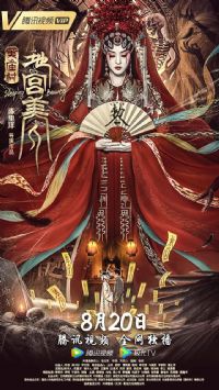 �����塤�ع�����