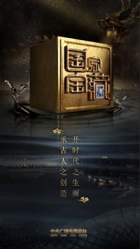 ���ұ��صڶ���