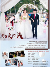 ���ϴ���ս