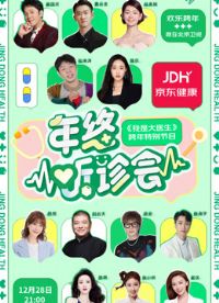 2023�����������������