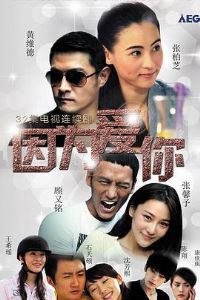 ��Ϊ����