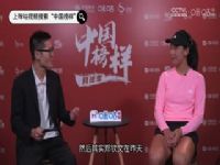 Ӣ������ �ж���VS����ķ 20241226