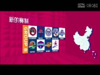 WCBA�ķ�֮һ���� �Ϻ��ַ�����VSɽ����Ҷ��� 20250308