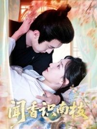 ����ʶ��֦