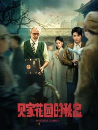 ���һ�԰������