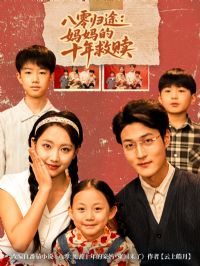 �����;�����ʮ�����