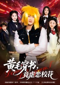 ��ë���飬��Ű��У��