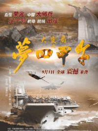 ����֮�λؼ���