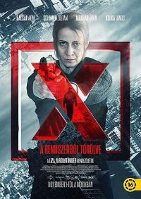 ��ɱX����