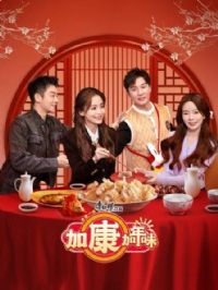 �ӿ�����ζ