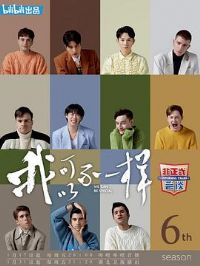 ����ʽ��̸������