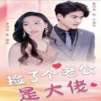 ���˸��Ϲ��Ǵ���