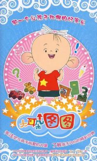 �����ͼͼ������